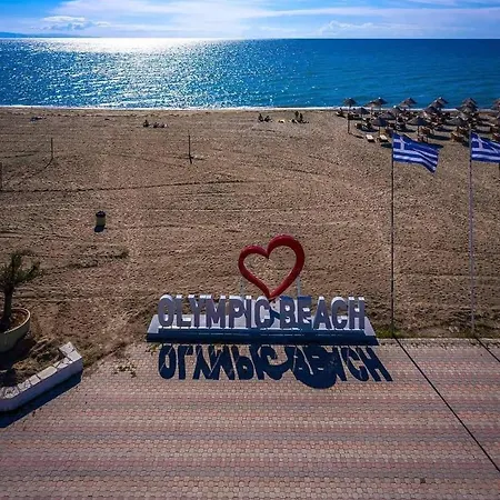 Giorgos Sea View * Olympiaki Akti